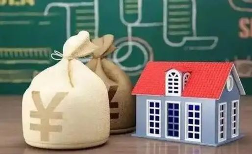 福州个人退休公积金怎么取出来（退休公积金怎么提现）